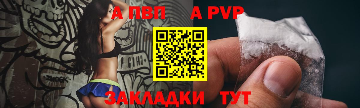 Кокаин  Экстази  Марихуана  Вход с VPN  Продажа наркотиков  Нефтекамск  МДМА  Мефедрон кристаллы 