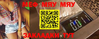 марки nbome Славгород