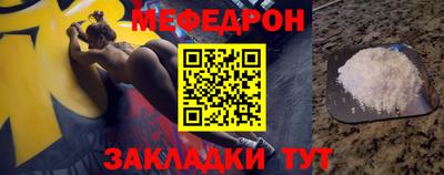 марки nbome Славгород