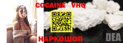 марки nbome Славгород
