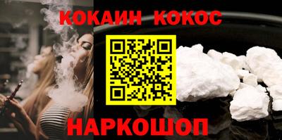 марки lsd Славянск-на-Кубани