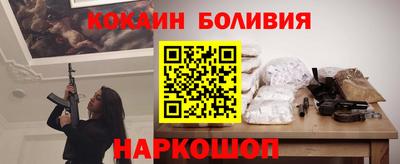марки lsd Славянск-на-Кубани
