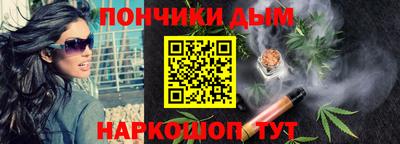 марки nbome Славгород