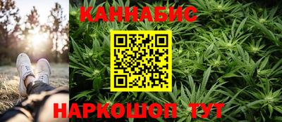 2c-b Сланцы