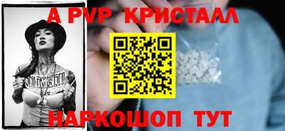 марки nbome Славгород