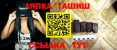 2c-b Сланцы