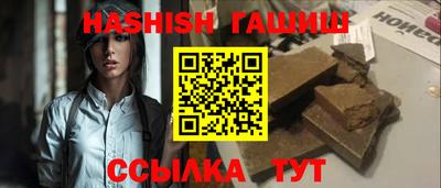 2c-b Сланцы