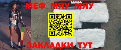 марки nbome Славгород