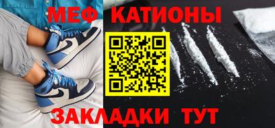 марки lsd Славянск-на-Кубани